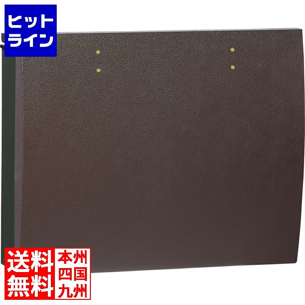 【百貨店SALE】06/11 AM1:59まで ユニソン ボルサ BK なめし革赤銅色 (円柱錠) 324301210