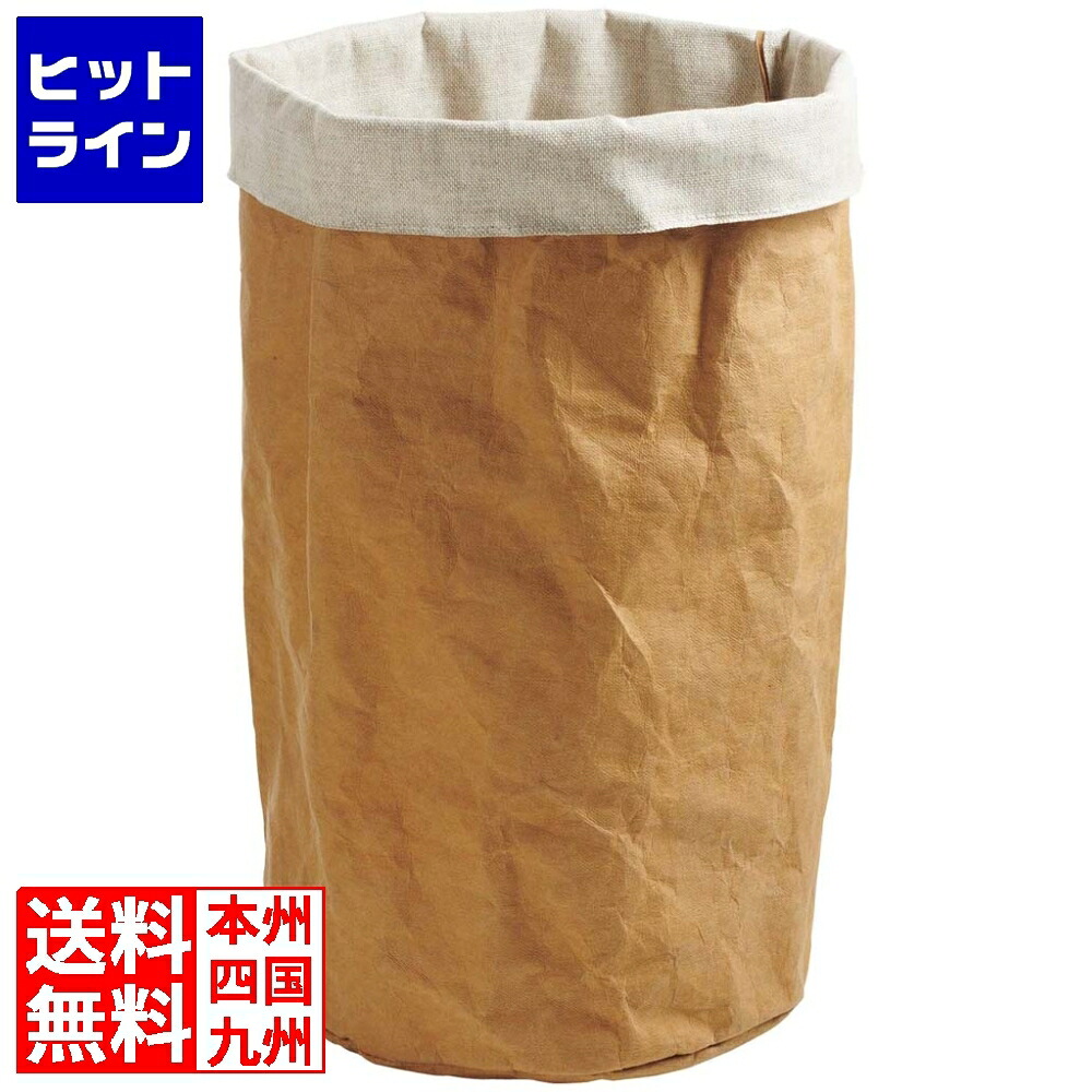 【百貨店SALE】06/11 AM1:59まで レヴォル ブレッドバッグ 丸 差しわたし20×H36糎 660495 2514330