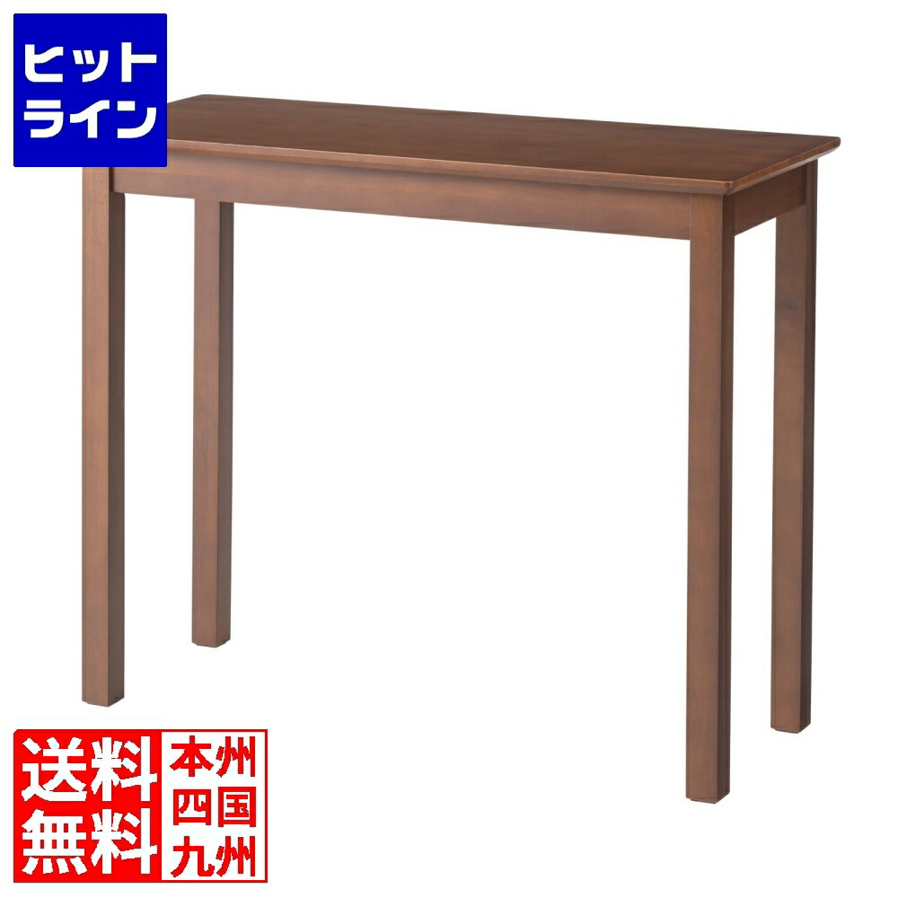 要エントリ【04/15 24時間限定当選確率2分の1！1等最大100%ポイントバック】　 東谷 L2 デスク HOW-003BR