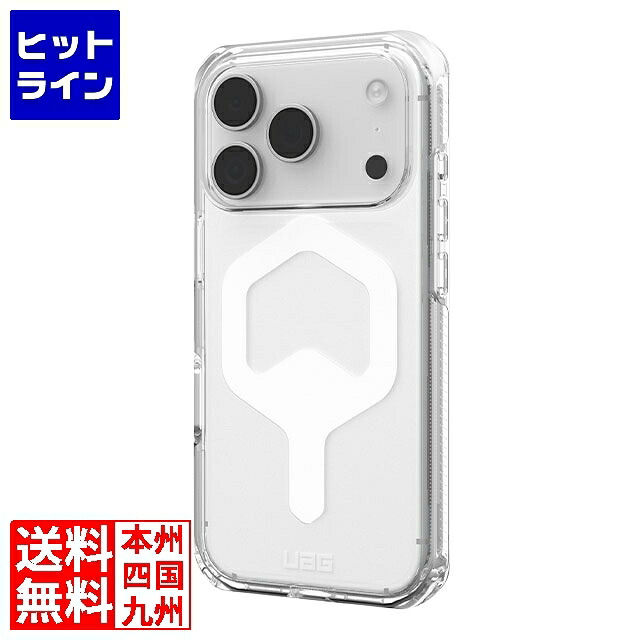 要エントリ【04/20 24時間限定当選確率2分の1！1等最大100%ポイントバック】　 プリンストン UAG iPhone 17 Pro用 MagSafe対応ケース PLYO アイス/ホワイト UAG-IPH25MA-YMS-I/W【日本正規代理店品】