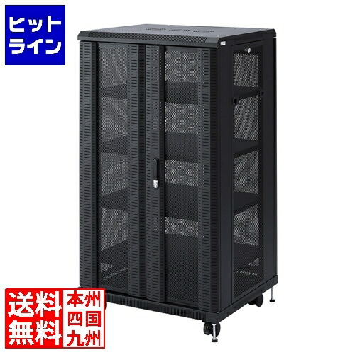 サンワサプライ マルチ収納ラックH1300 CP-SVCMULT2 97,673円