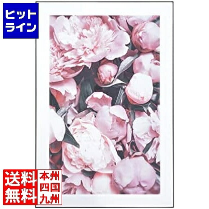 【百貨店SALE】06/11 AM1:59まで 東谷 工芸ダイアログボックス ART-200C