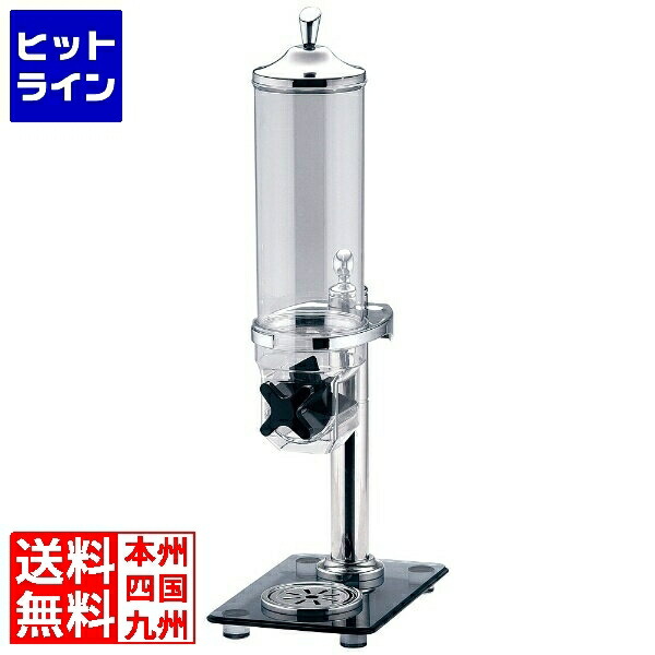 【百貨店SALE】06/11 AM1:59まで 三宝実業 KINGO フレークディスペンサー 36301