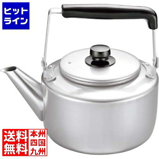 要エントリ【04/10 24時間限定当選確率2分の1！1等最大100%ポイントバック】　 江部松 EBM アルマイト 大型ケットル 6.0L 4433600 6-1315-0101