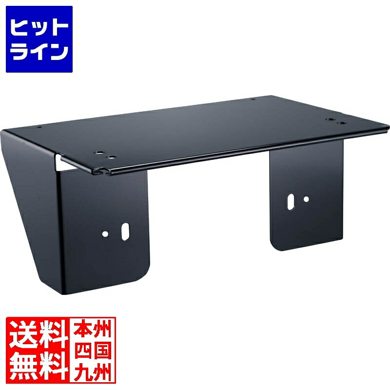 【百貨店SALE】06/11 AM1:59まで ユニソン ヴィコ DB 埋込用基礎 壁厚120-150粍用 324033110