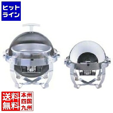 三宝製造 KINGO 丸回転させる取りまかなう式チェーフィング A6710(盛りだくさん明けひろげ) NTEF601