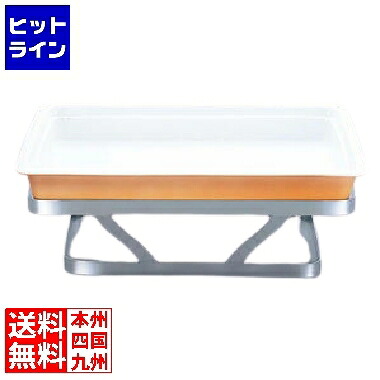 江部松 EBM 18-8 バンケットスタンド 角 SQ-3 8742600 6-1197-0103