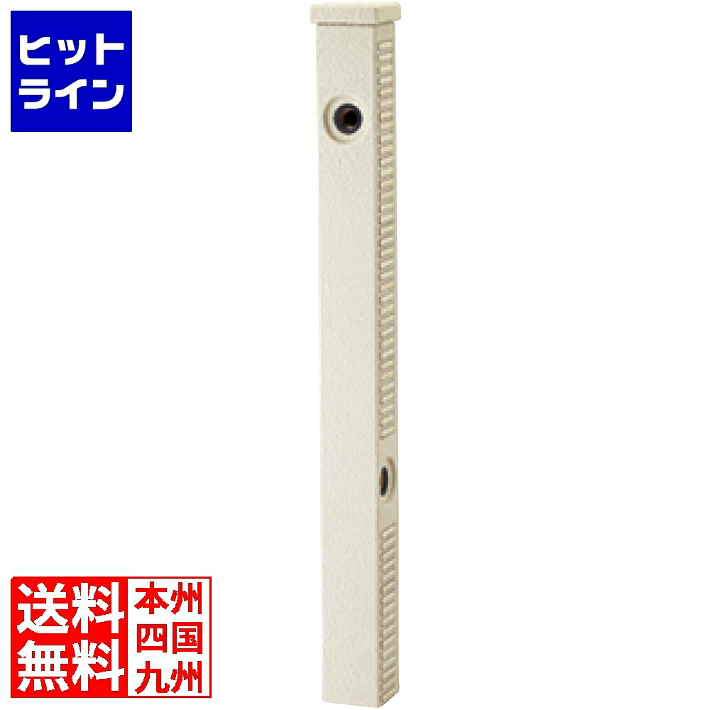 【お買い物マラソン】7/26 AM1:59まで ユニソン ファミエンテスマート 2口 左右仕様 (アイボリー) 600121110｜ヒットライン