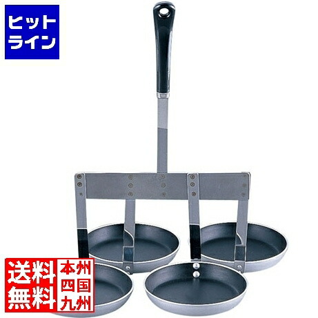 テイケイジイ SAフッ素加工 4連式カキ揚レードル BKK1001