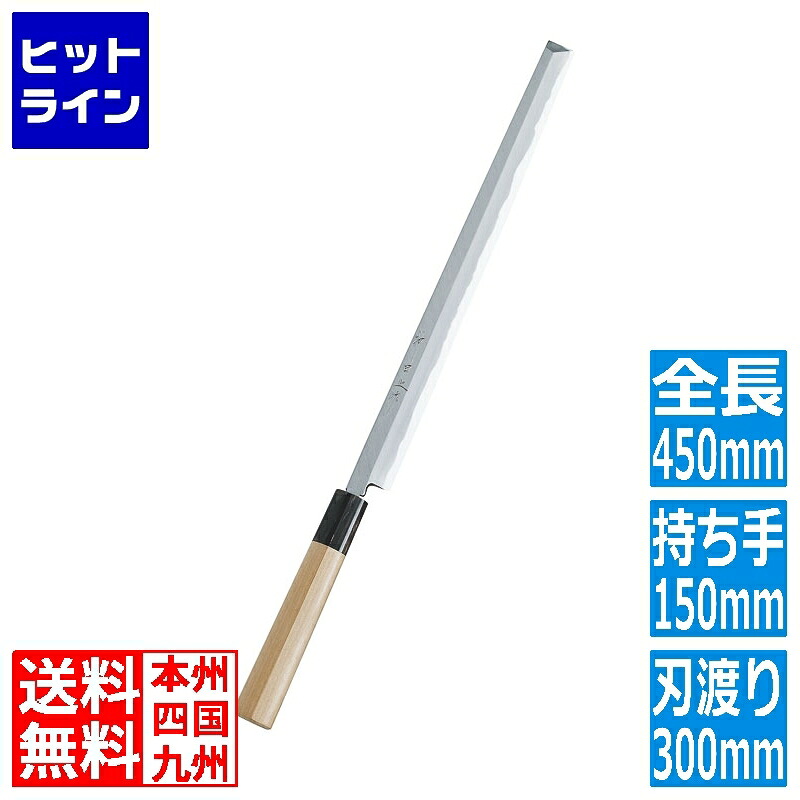 要エントリ【06/15  24第四次元押さえる当選確からしさ2分の1！1等最大限度100%尖んがりうしろ側】  カンダ (KANKUMA) 神田名曲 蛸引 300粍