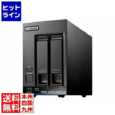 【お買い物マラソン】4/17 AM9:59まで アイ・オー・データ機器 10GbE&マルチギガビット Linux 法人向け 2ドライブNAS 8TB (5年保証・データ復旧) HDL2-XA8B