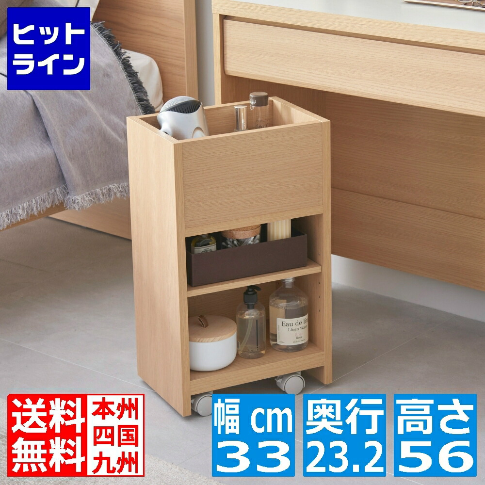 【お買い物マラソン】4/10 AM1:59まで 白井産業 アドミラ2 AM2-5535W NA AM2-5535WNA