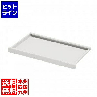【百貨店SALE】06/11 AM1:59まで サンワサプライ 鍵盤スライダー大(白いこと) EA-EKB1DW
