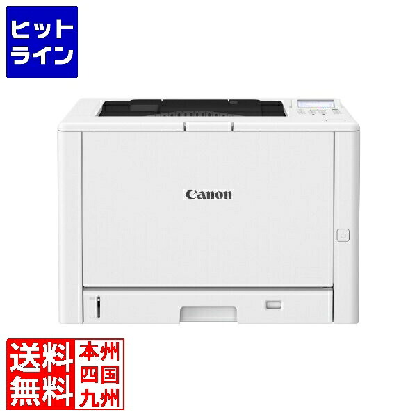 【百貨店SALE】06/11 AM1:59まで 加農砲 A3モノクロレーザービームプリンター Satera LBP462 6491C003