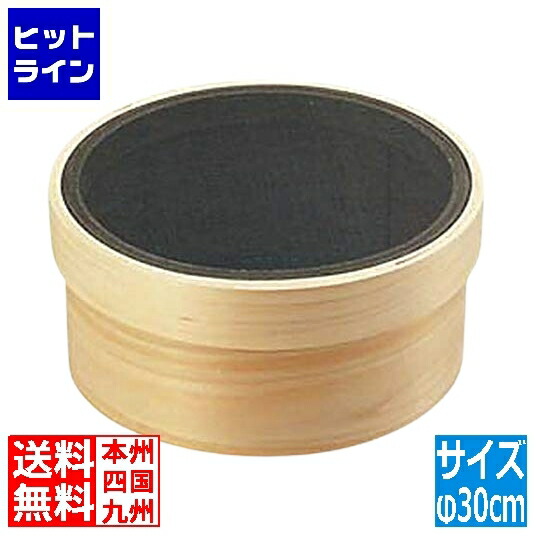 要エントリ【04/20 24時間限定当選確率2分の1！1等最大100%ポイントバック】　 カンダ (KANKUMA) 木枠代用毛裏ごし 細目 尺 8,129円