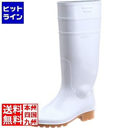 新品・3営業日で発送】サンペックスイスト ショップコート ET