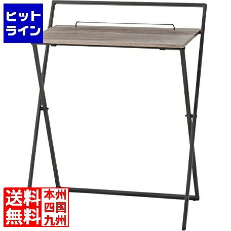 東谷 フォールディングデスク PT-780BK