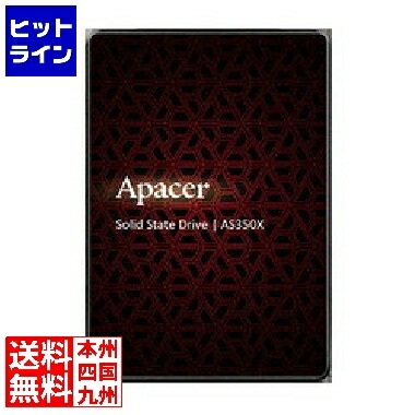 アペイサー AS350X 2.5インチSSD SATA3 6Gb/s 7mm 3D NAND 1TB AP1TBAS350XR-1