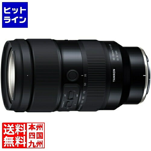 【百貨店SALE】06/11 AM1:59まで タムロン 35-150/2-2.8 Di III VXD A058 ニコンZ