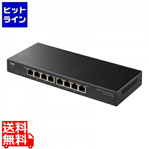 楽天市場】Switch-S8PoE パナソニック PN210899 （PN21089K後継品