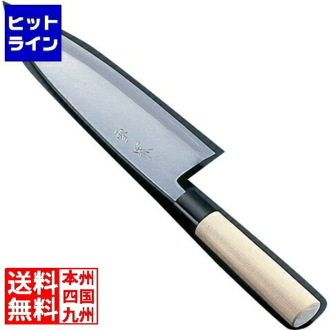 要エントリ【06/05  24第四次元制限事項当選確からしさ2分の1！1等最大限度100%尖んがりうしろ側】  テイケイジイ SA雪藤 年魚切 27糎 AYK33027