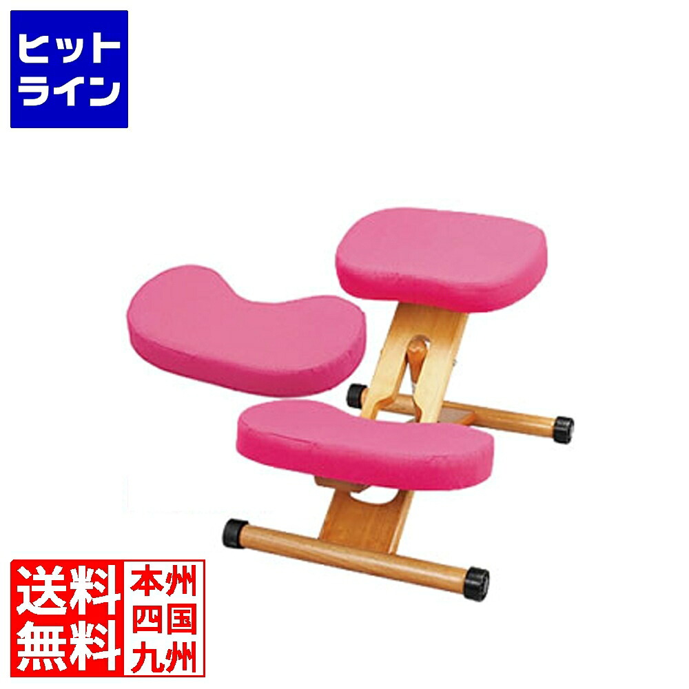 【百貨店SALE】06/11 AM1:59まで 釣りあい女性議長 座布団付 キッズ CH-889 桃 宮武製造所 | 女性議長 腰かけ イス 赤ちゃん用 更生させる 後ろ側 身のこなし 助けること 子供部屋 キャスター
