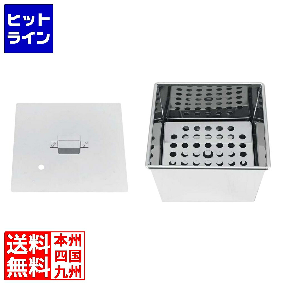 【百貨店SALE】06/11 AM1:59まで 江部松 EBM 柿のぎしぎし焼き 0506400 6-1775-0401