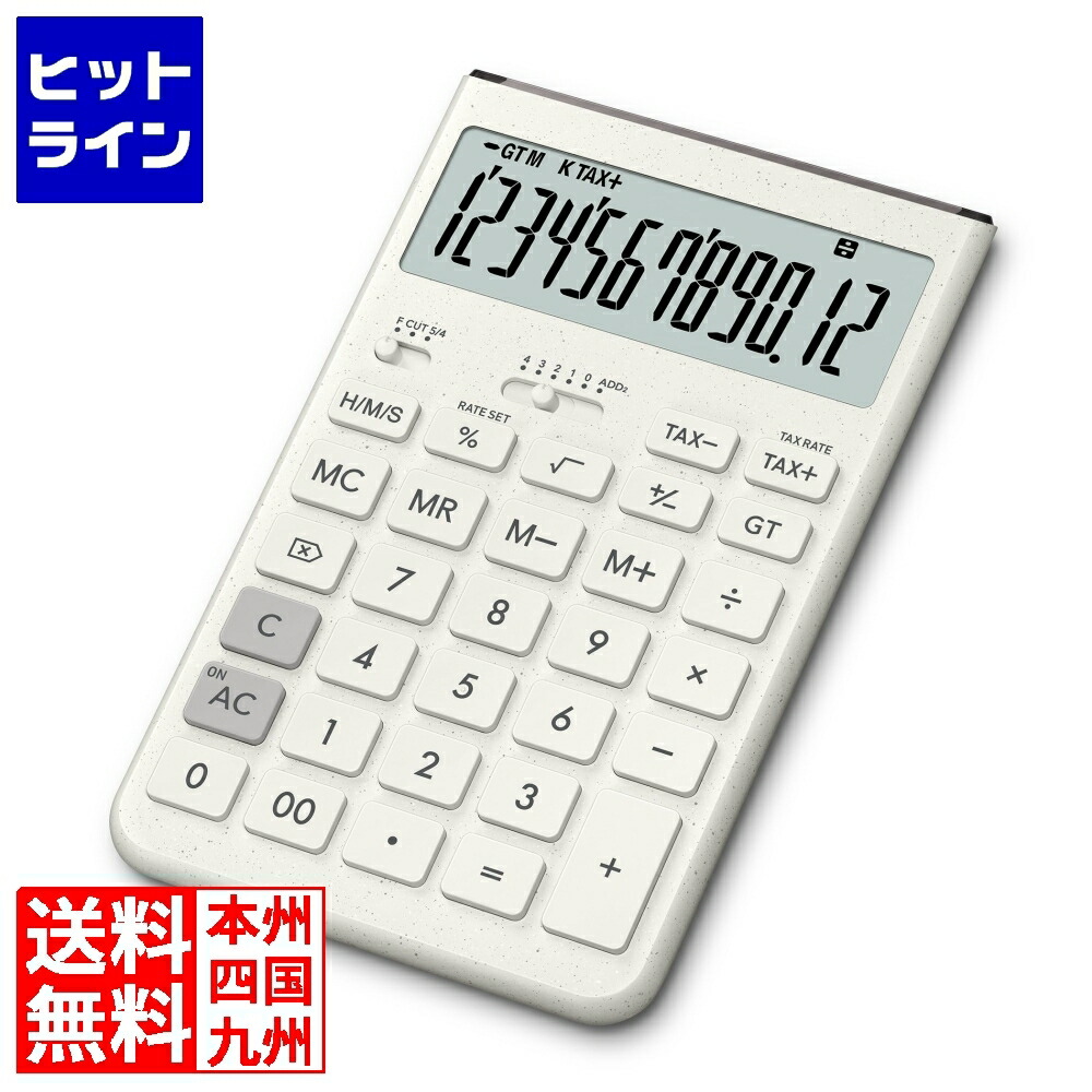カシオ デザイン電卓 コンフィ(12桁) JT-200T-WE-N XDV3901