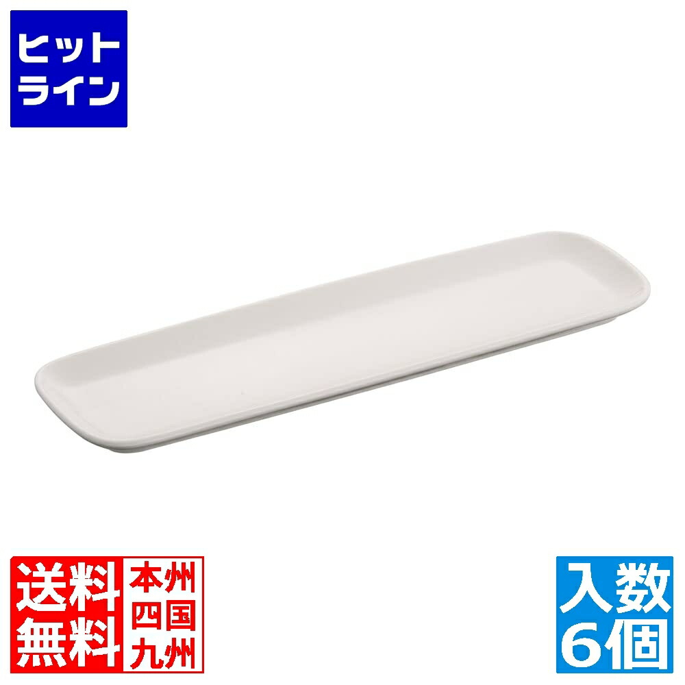 要エントリ【04/20 24時間限定当選確率2分の1！1等最大100%ポイントバック】　 テイケイジイ TKG AM プレート(6ヶ入) レクタングル BA1148-1 RAM8102