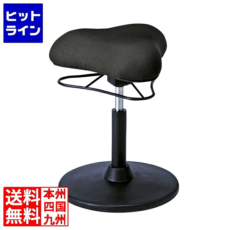 【百貨店SALE】06/11 AM1:59まで 釣り合い腰掛け CH-800L 黒いこと 宮武製造所 | 腰掛け 昇降式 回転させる座面 背筋 前かがみ 更生させる
