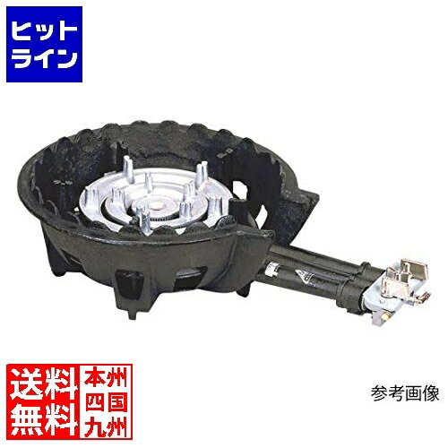 【百貨店SALE】06/11 AM1:59まで タチバナ製造所 ハイカロリーコンロ TS-308P 13A | 都市屁っ放り ( 13A ) TS-308P