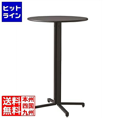 東谷 G ハイテーブル サークル PT-332BK｜ヒットライン