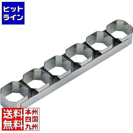 【お買い物マラソン】7/26 AM1:59まで デバイヤー 18-10ケーキリング 正方B型 6連 3128-99 WDB17|ヒットライン