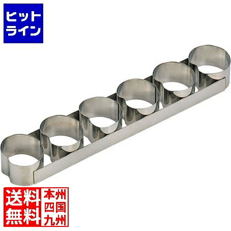 【お買い物マラソン】7/26 AM1:59まで デバイヤー 18-10ケーキリング りんご型 6連 3157-99 WDB33|ヒットライン