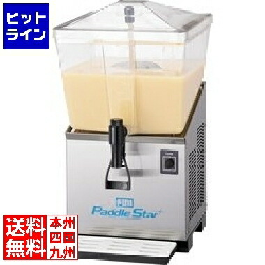 楽天市場】FMIコールドドリンクディスペンサー パドルスター GT-5DN