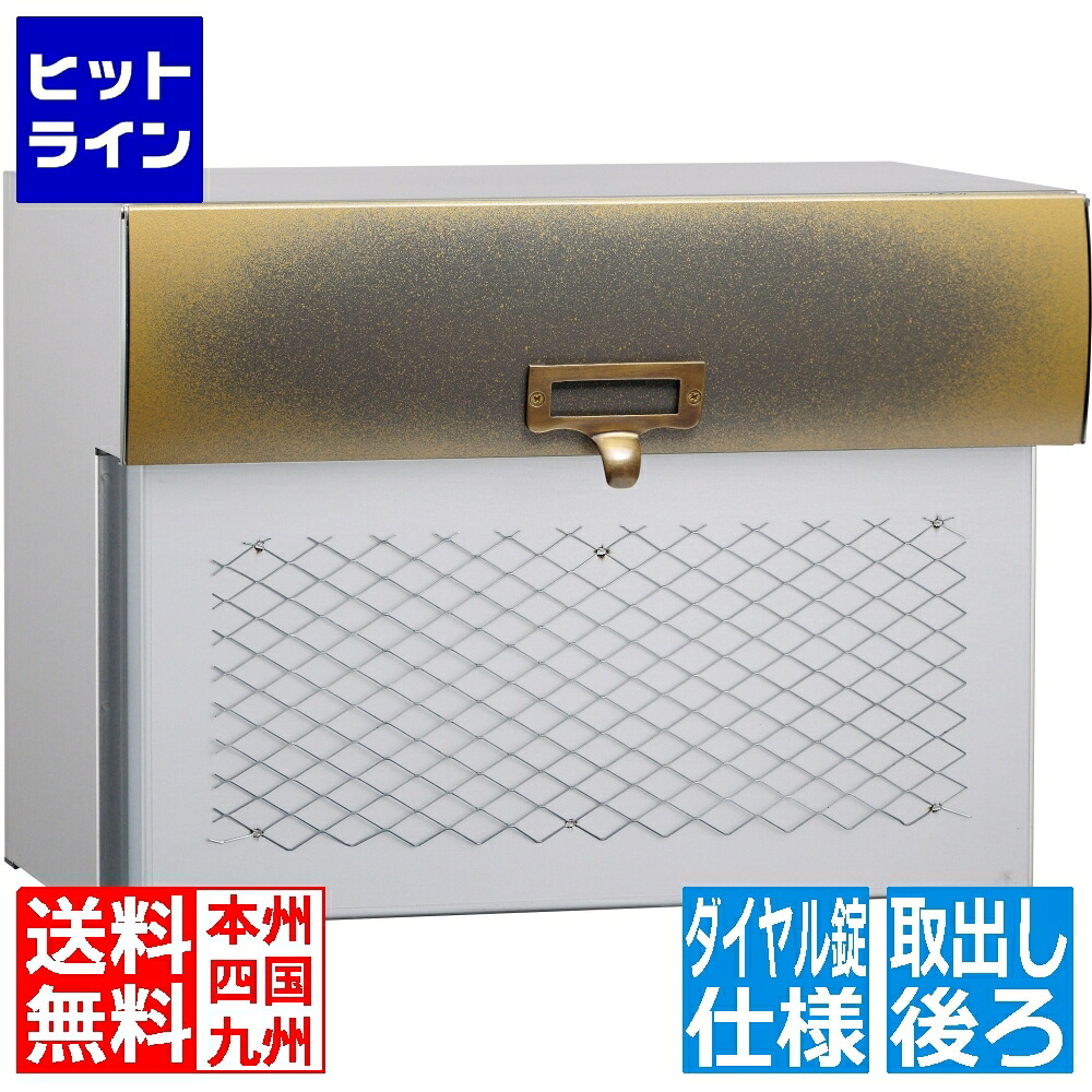 ユニソン ルージュ マカラ15 アンティーク ブラス 320105610