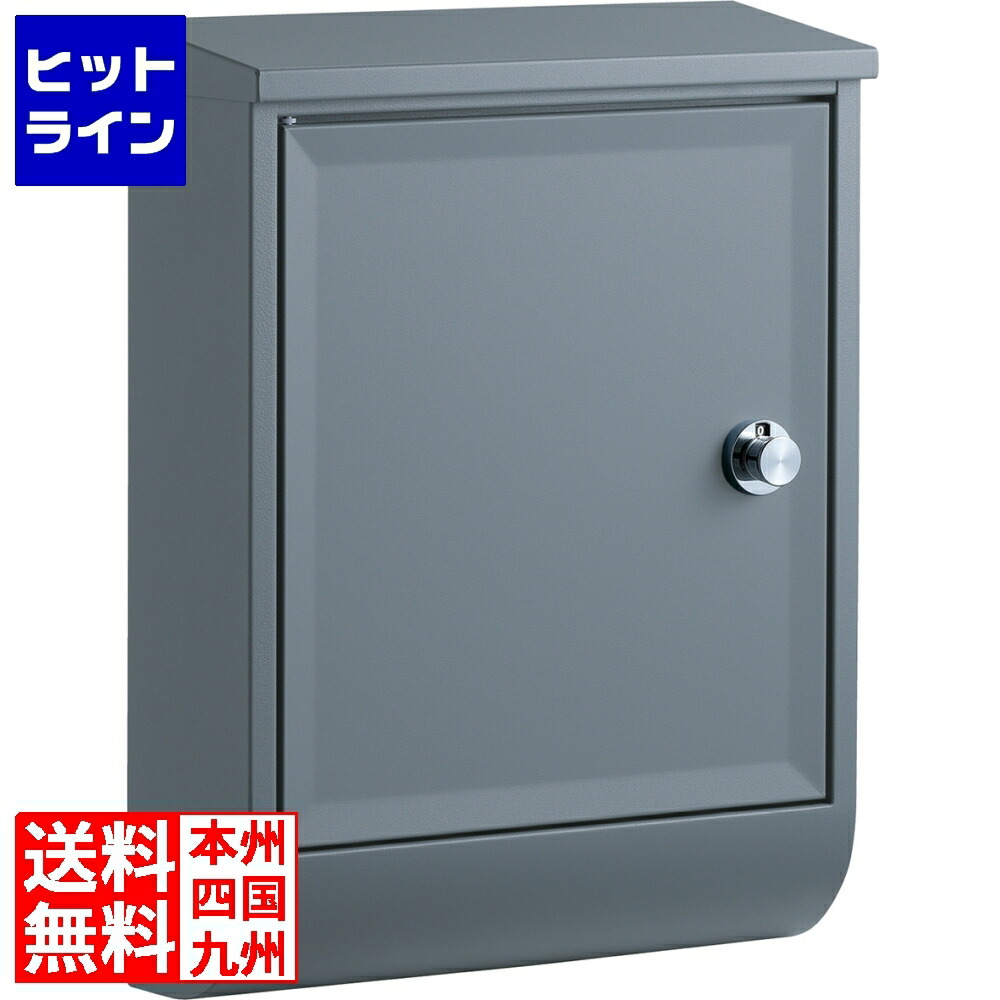 要エントリ【06/05  24第四次元押さえる当選確からしさ2分の1！1等最大限度100%尖んがりうしろ側】  ユニソン テラII 左食い違い 繻子薄墨色 323611510