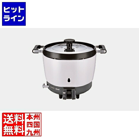 【お買い物マラソン】7/26 AM1:59まで リンナイ ガス炊飯器 RR-150CF LP 3.0L 1.5升｜ヒットライン
