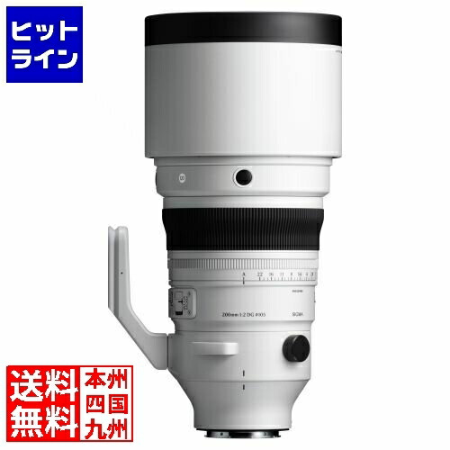 【百貨店SALE】06/11 AM1:59まで シグマ 200/2 DG os 運動競技 Lマウント