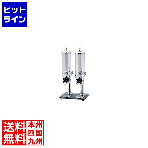 SALE／77%OFF】 三宝産業 KINGO フレークディスペンサー 2連タイプ 