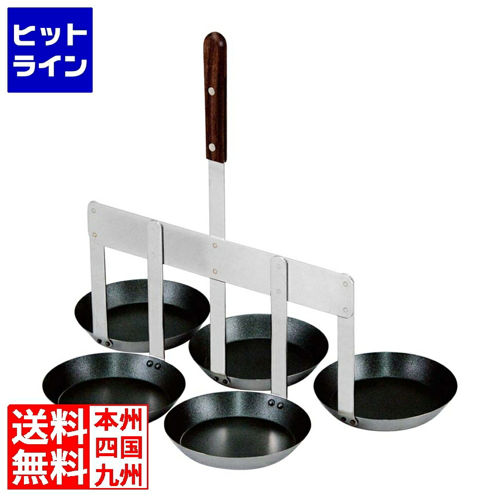 江部松 EBM ステンレス らくらくカキ揚(フッ素コート)5連 8145210 6-0915-0801