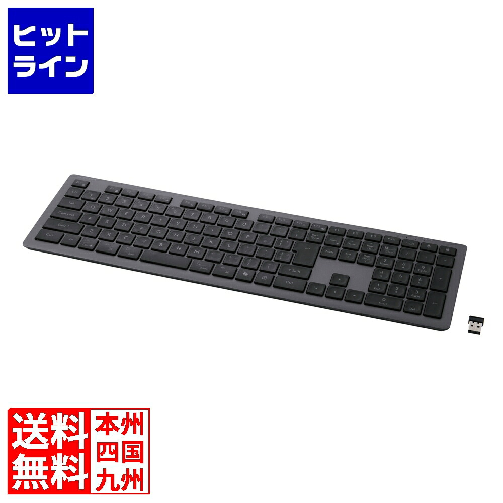 【百貨店SALE】06/11 AM1:59まで エレコム Precisionist USB無線電話/Bluetooth薄型盛りだくさん鍵盤 TK-PN10FMPBK