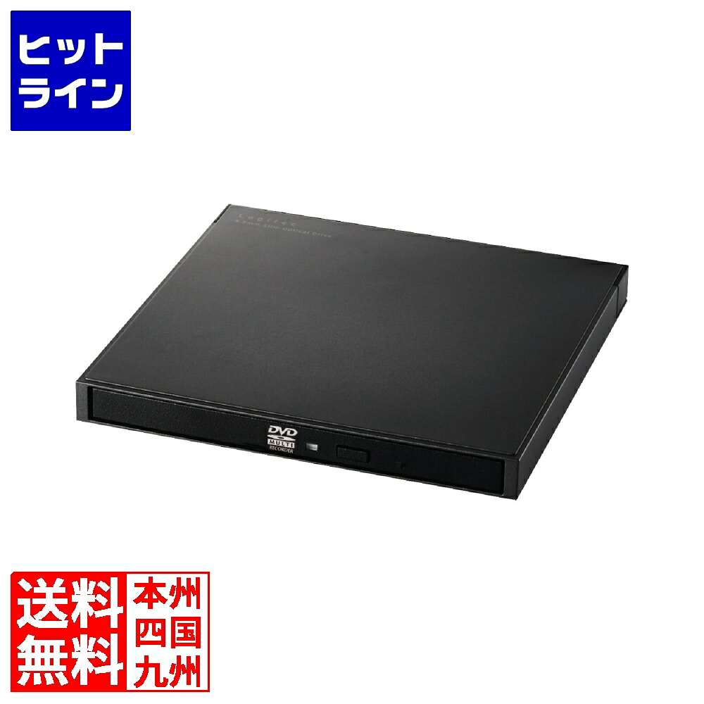 ロジテック Type-A/C対応 再生・編集・書込ソフト付USB3.2(Gen1)ポータブルDVD ブラック LDR-PWA8U3CVBK