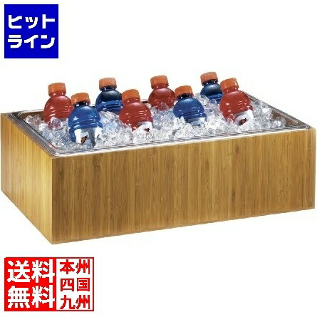 要エントリ【04/10 24時間限定当選確率2分の1！1等最大100%ポイントバック】　 カル・ミル バンブー アイスハウジング475-10-60 NKL1901