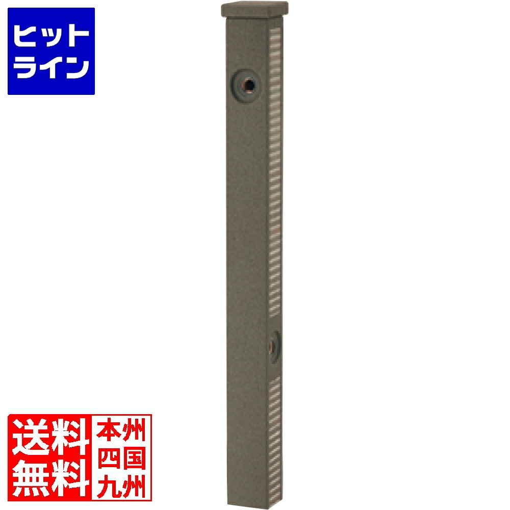 ユニソン ファミエンテスマート 2口 働きかける遣りかた (うす暗い赤銅色) 600121210