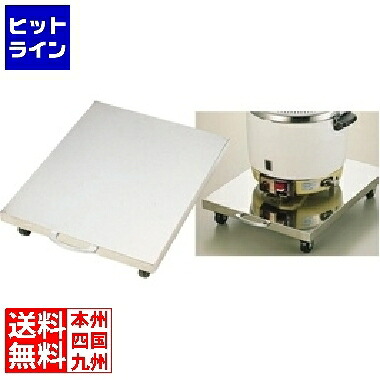 テイケイジイ SA18-0持ちはこぶ手押し車 大 DUV01001