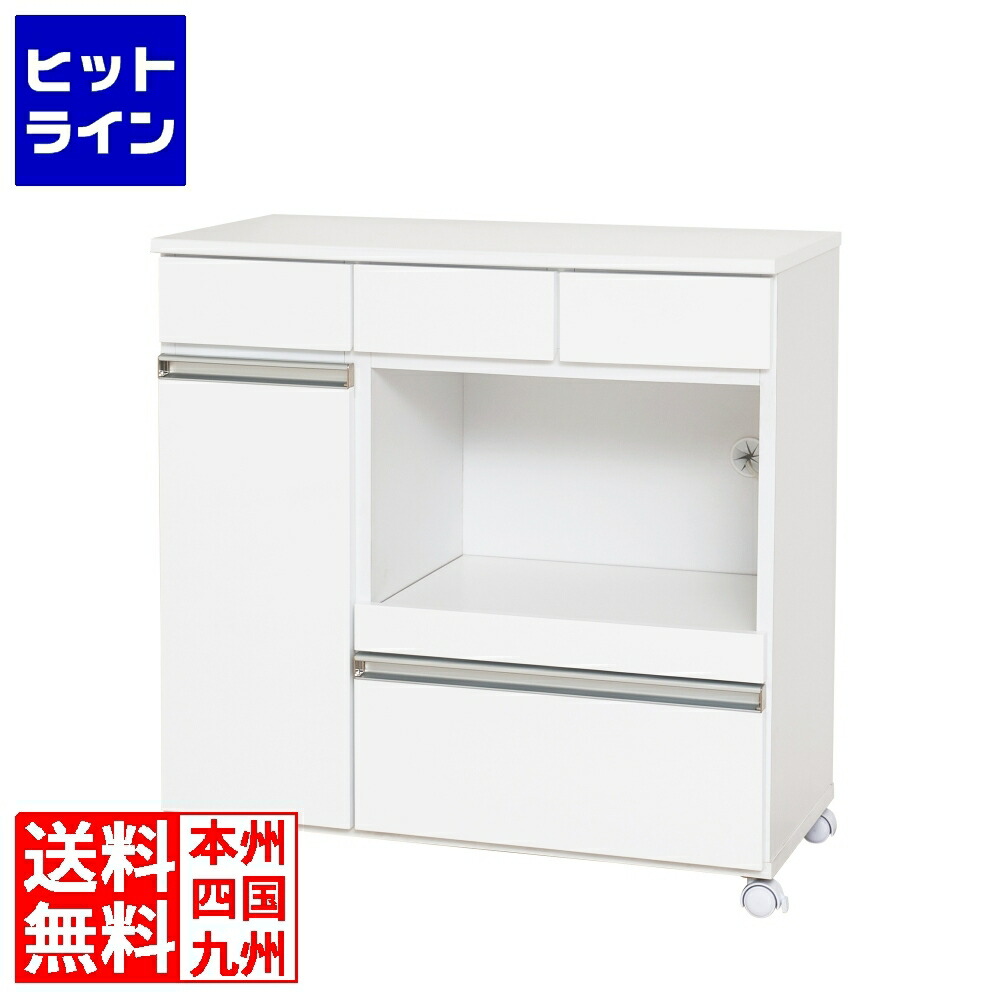 【百貨店SALE】06/11 AM1:59まで クロシオ カウンタ 領域手押し車3D