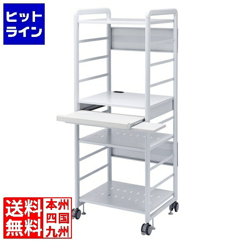 【百貨店SALE】06/11 AM1:59まで サンワサプライ SOHO仕合わせ RAC-S600H