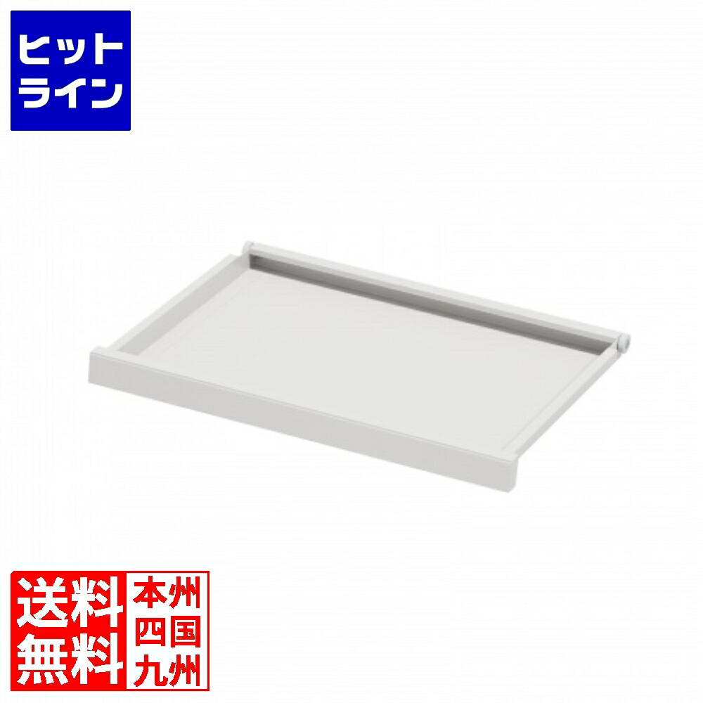 【百貨店SALE】06/11 AM1:59まで サンワサプライ 鍵盤スライダー小(白いこと) EA-EKB2DW