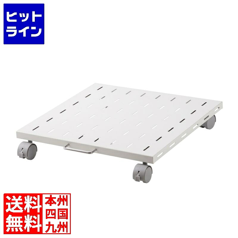 【お買い物マラソン】4/10 AM1:59まで サンワサプライ スチール製プリンタスタンド(W500) LPS-T5050FK